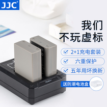 JJC for Olympus BLN-1 battery EM-1 EM-5 PEN-F EP-5 EM-5II camera battery charger accessory set