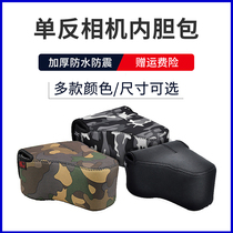 JJC Micro SLR Camera Bag Suitable for Canon R5 R6 80D 5D3 5D4 6D2 Nikon Z5 Z7 Z6 Z7II Sony A7C A7S3