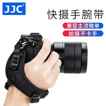 JJC canon Sony Fuji micro single camera wrist strap EOS R M6 Z5 Z7 Z6 Z50 A7M3 A7C A1 ZV-E10 A6