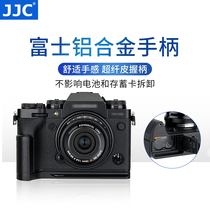 JJC Camera Handle L Type Quick Release Plate for Fuji XT30 XT20 XT10 XT3 XT4 X100V X100F XE4 Quick release vertical clapper