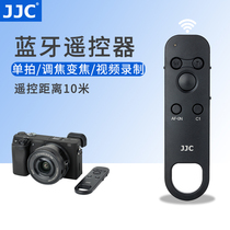 JJC wireless Bluetooth remote control RMT-P1BT for Sony A7M3 A7R4A A7R3A A6400 ZV-E10 A7C ZV-