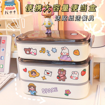 Student cute Japanese double-layer lunch box office worker portable microwave oven heated lunch lunch box plastic lunch box