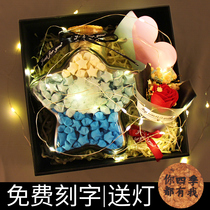 Wish bottle lucky star origami strip stacked glass bottle drifting can cork finished diy handmade luminous colored paper