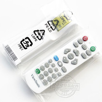 Original ViewSonic Uppai projector remote control PA503X Q-3101
