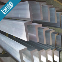 6061 Angle aluminum L-shaped angle aluminum 50*110*12 50*100*10 50*100*6 50*100*5