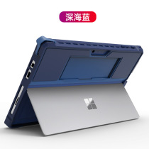 Microsoft Surfacepro7 case pro6 anti-drop case surface pro5 tablet surfacepro7 computer bag s Protective case all-inclusive pr