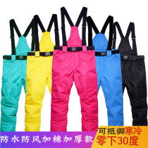 Ski pants men and women with windproof waterproof single and double board padded cotton couples strap detachable ski pants