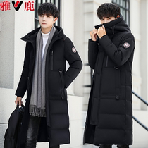 Yalu winter down jacket mens long thick 2021 new brand explosion long knee winter coat