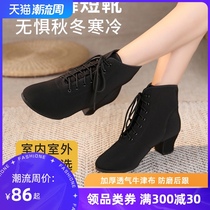 Oxford cloth Latin dance shoes adult lady middle heel soft bottom square dance boots autumn and winter friendship Sailors Dance short boots