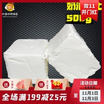 1 500g mg cream cheese cake cheesecake cheese milk cover tea selection