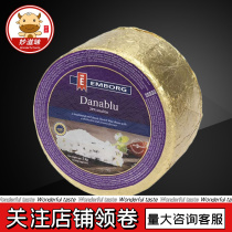 Denmark imported cheese blue wave cheese blue cheese smelly cheese Bluecheese3 2kg original