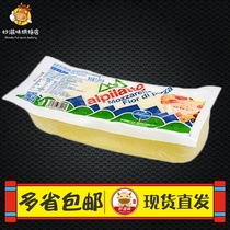  Berzarella Mozzarella 1kg Original cheese Frozen Fresh Buffalo Cheese Brushed Mozzarella