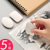 Professional high-gloss rubber art sketch student special rubber stamp eraser no debris art Test series creative wipe clean 4b children elephant leather wipe stationery