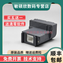 Applicable epson epson L4169 waste ink pad L4160 L4170 waste ink collection pad waste ink tank sponge pad ink suction pad maintenance box