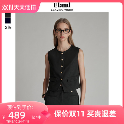 taobao agent Short retro vest, autumn, round collar, 2023 collection