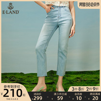 ELAND clothing love 2021 summer new fashion high waist thin slim straight leg pants jeans pants
