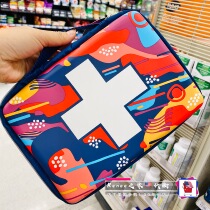 Spot US soft shell First aid kit-empty bag portable storage medicine box First aid kit