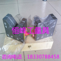 Cast iron magnetic V-frame 90 degree magnetic V-block with magnetic V-frame 100*60*100 60*60*60mm