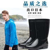 Japanese fashion rain boots men tide waterproof shoes outdoor light non-slip overshoes wear fishing site rain boots men