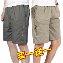 Summer middle-aged and elderly mens shorts wear five-point pants cotton dad beach pants middle-aged pants loose large size