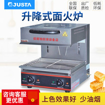 JUSTE surface stove Commercial pull furnace lifting Western-style drying oven EB-450 600 800 Electric oven JUSTA