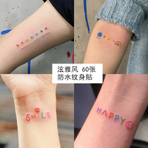 South Korea Elegant Wind Co-style Tattoo Sticker Permanent 1 Year Cute Fresh Stickers Anti-Water Sensfeel Woman Smiley Face Tattoo