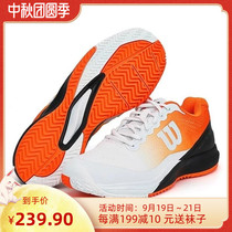 wilson wilson wilson tennis shoes rush pro 30 new for men and women non-slip wear-resistant breathable light sports shoes