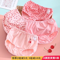 Girls  underwear Pure cotton Childrens triangle bread pants do not clip ass pp shorts Thin virgin baby childrens underpants