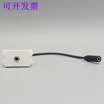 128-type single-hole earphone female-to-female tape extension cord module plug-in 3 5mm audio tape socket panel plug-in