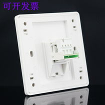 86 type single-port telephone panel One RJ11 voice telephone socket wire telephone panel with module