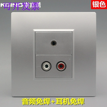 3 5mm lotus head welding audio 86 red and white dual RCA earphone with socket silver wall plug audio panel-free