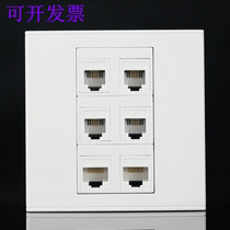 86 type 2 network 4 telephone socket panel double port computer network cable plus four telephone voice switch socket
