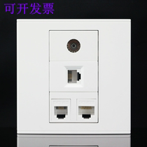 Panel Single phone type 1 PC Double socket Phone Wall 86 2 sockets 1TV switch Network TV