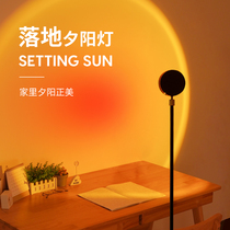 Sunset lamp photo atmosphere lamp sunset sunset lamp photography bedroom Net red sunset projection lamp lamp
