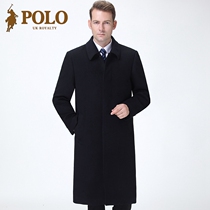 Paul upscale cashmere coat men over the knee long middle-aged dad woolen coat fall winter windbreaker men