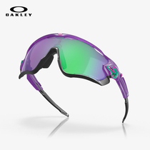 Oakley Oakley JAWBREAKER iron riding glasses sports road mountain bike color change polarized 9290