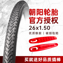 Chaoyang bicycle tire 26*1 50 40-559 mountain bike tire 26 inch bicycle inner and outer tire