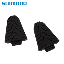 Shimano Himano licensed highway car lock piece set buckle piece protective cover SH-45