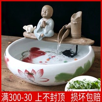 Kiln change lotus daffodil basin Ceramic fish tank Hydroponic plants Copper money grass bowl Lotus monk water fountain ornaments