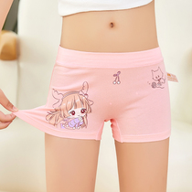 4-pack brand girls underwear cotton boxer childrens underwear baby girl child student girl spring and summer