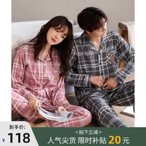 (antibacterial type)Couple pajamas long-sleeved cotton autumn womens casual plaid thin summer mens home clothes suit