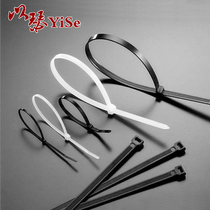 4 8*300 GT-300ST high and low temperature cold resistant nylon cable tie plastic cable tie 1000 only bag