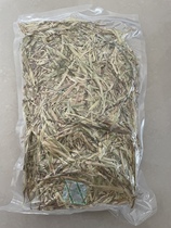 (Second pressure in November 20) Australia imported gold oats and wheat Hay 5kg (5*1kg)