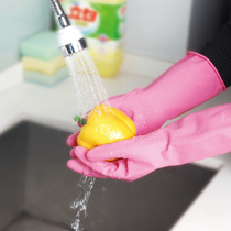 Household rubber gloves housework cleaning gloves kitchen dishwashing latex gloves waterproof laundry thick and durable without Velvet