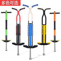 Jumper bouncer children and adolescents adult fitness double single pole bouncing baby jump jumper