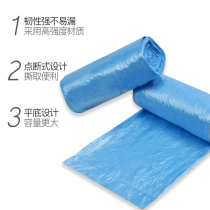 Garbage bag household thickened roll disposable kitchen bathroom flat-mouth garbage plastic bag medium size