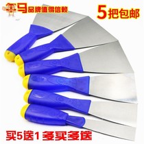 Stainless steel thickened 1 inch 6 inch non-slip putty thick blade scraper multi-purpose putty knife glass shovel