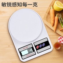 Electronic scale household small scale kitchen scale small high precision baking tools food scale electronic scale