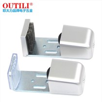 Automatic door stopper induction door holder sliding door limit stopper positioner frame door adjustable ground wheel