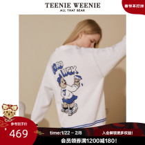 TeenieWeenie Bear Loose Korean Skinny Knitted Cardigan Jacket Tide Jacket Women Spring 2021 New